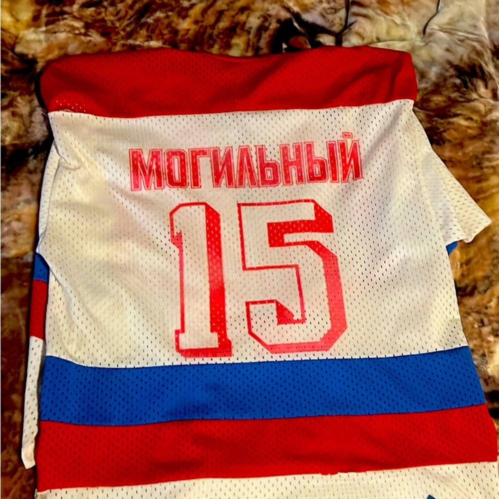 Very Rare Russian Hockey Jersey from 1993